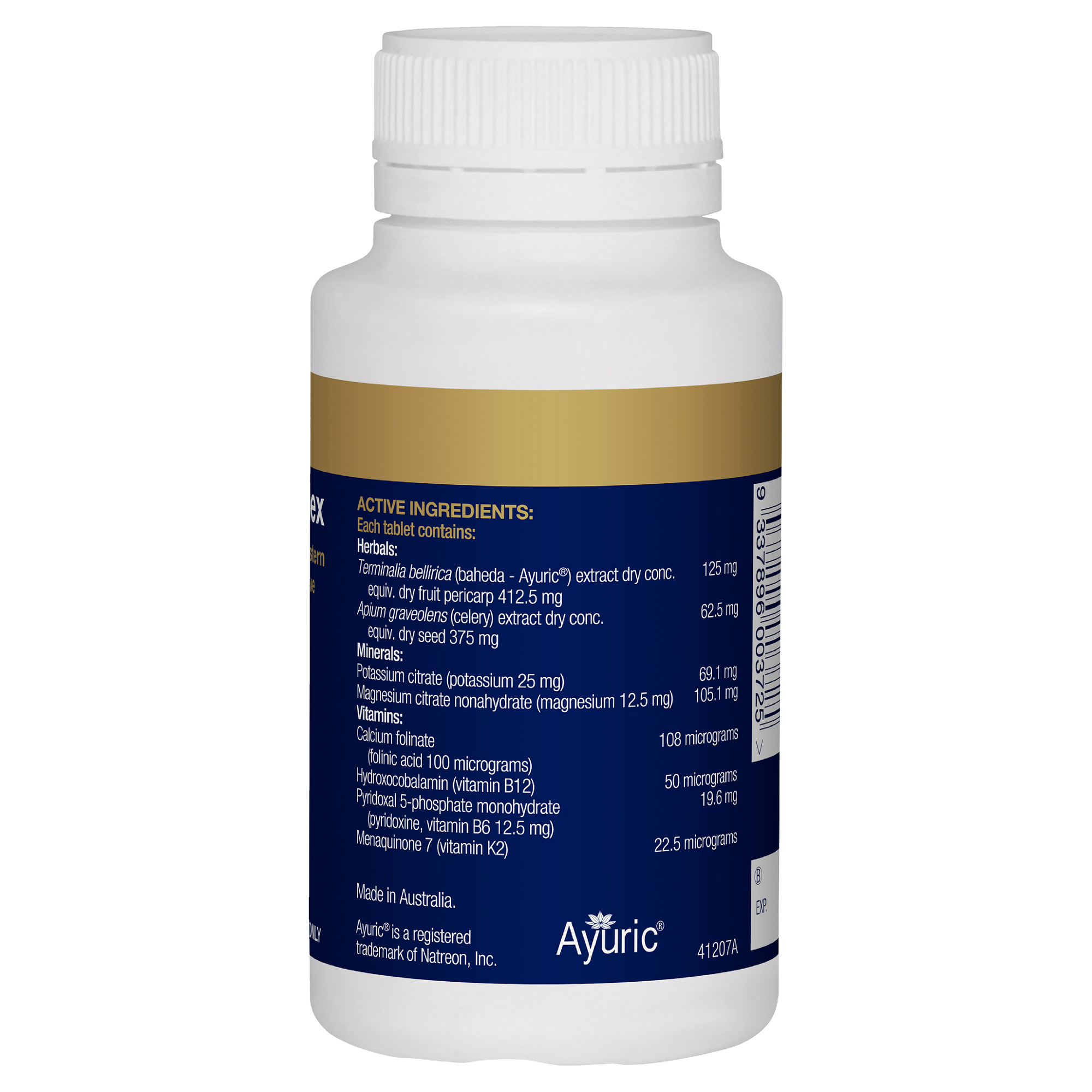 BioCeuticals Gout Complex 90 Tablets