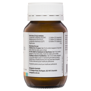 Metagenics Flora Care for Kids Oral Powder 50g