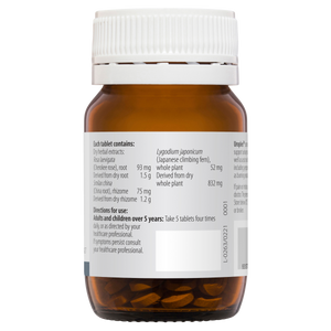 Metagenics Uroplex 90 Tablets