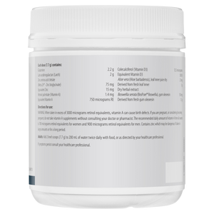 Metagenics Glutagenics Oral Powder Lemon Lime Flavour 230 g