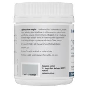 Metagenics Super Mushroom Complex Oral Powder Pine Lime Flavour