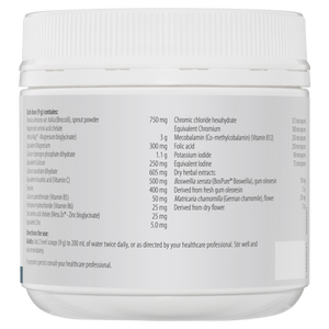 Metagenics FemmeX Oral Powder Lemon Lime Flavour 252 g