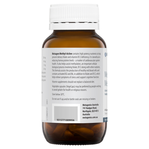 Metagenics Metagen Methyl-Active 60 Capsules (VegeCaps)