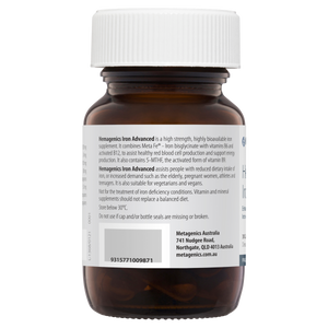 Metagenics Hemagenics Iron Advanced 30 Capsules (VegeCaps)