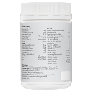 Metagenics Multi Care for Kids Oral Powder Orange 170 g