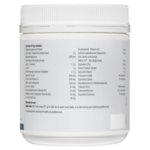 Metagenics EnergyX Oral Powder Chocolate Flavour 200 g