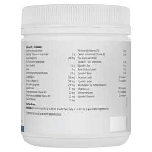 Metagenics EnergyX Oral Powder Tropical Flavour 200 g
