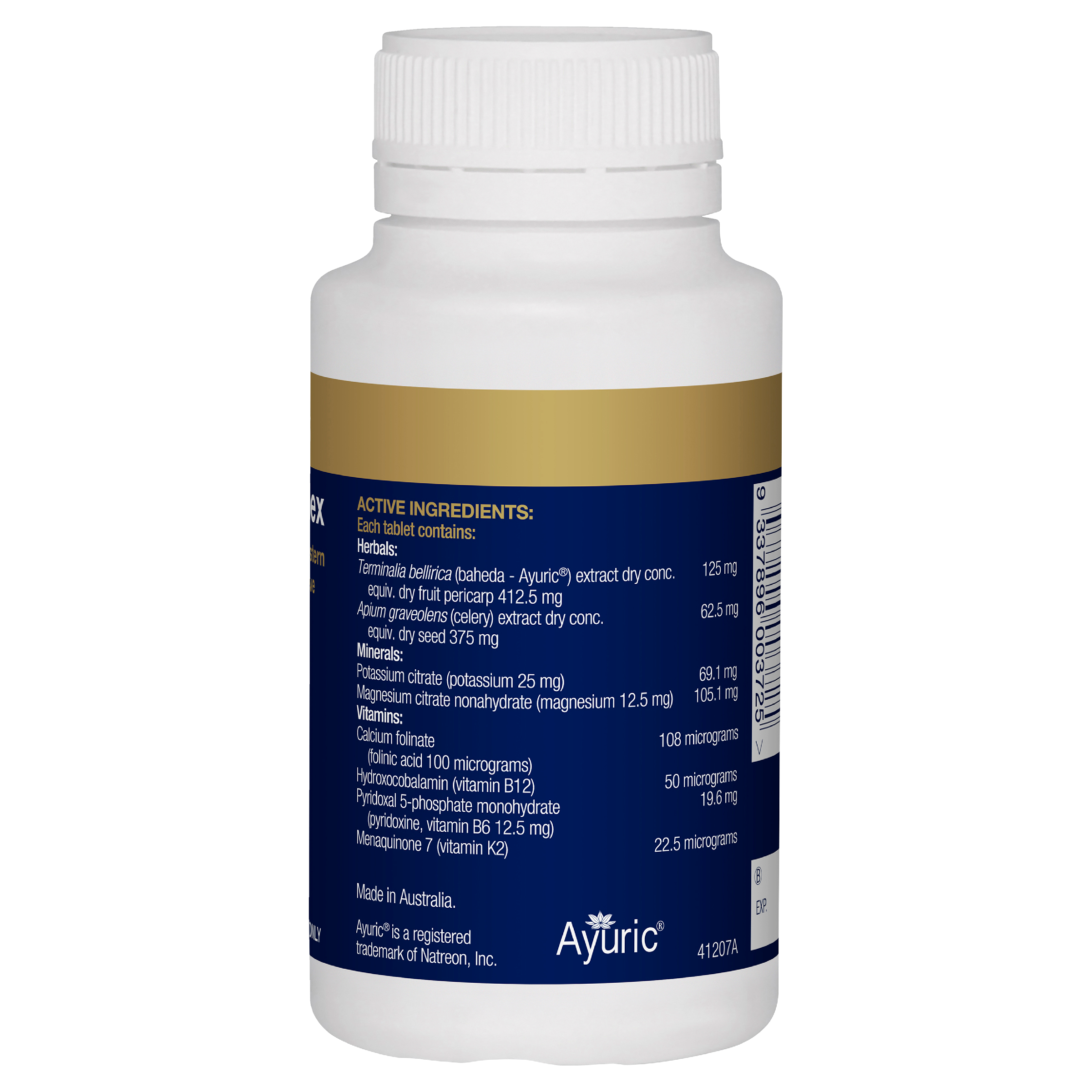 BioCeuticals Gout Complex 90 Tablets